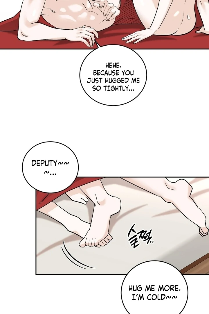 I’ve Fallen for You, Deputy Manager Chapter 37 - page 17