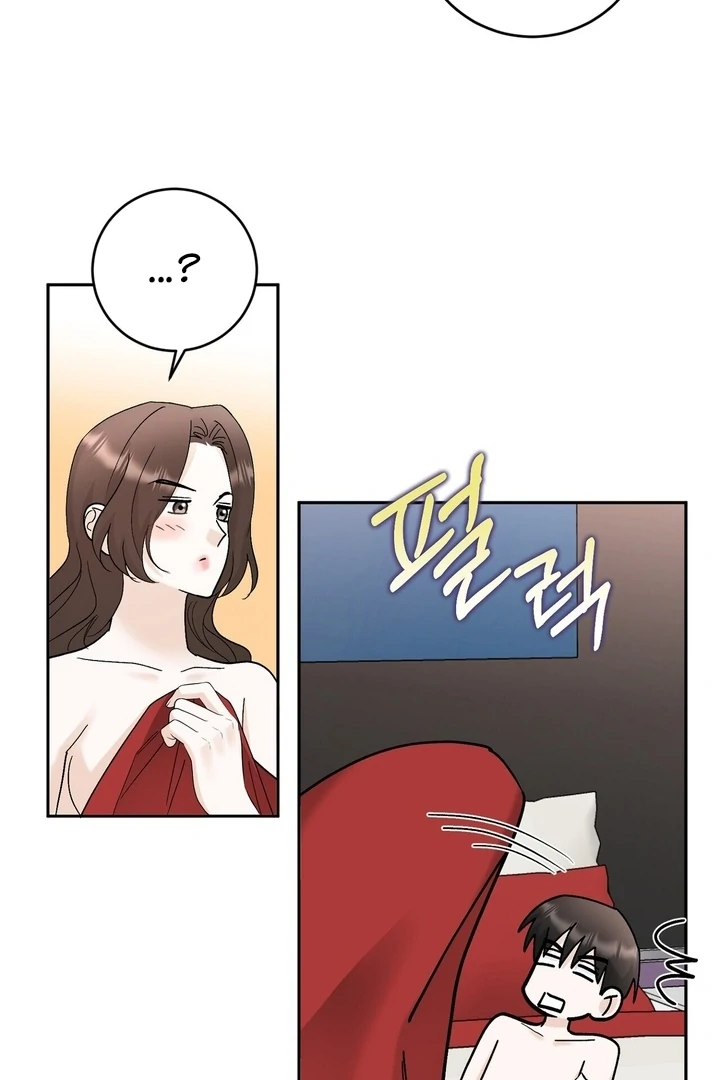 I’ve Fallen for You, Deputy Manager Chapter 37 - page 18