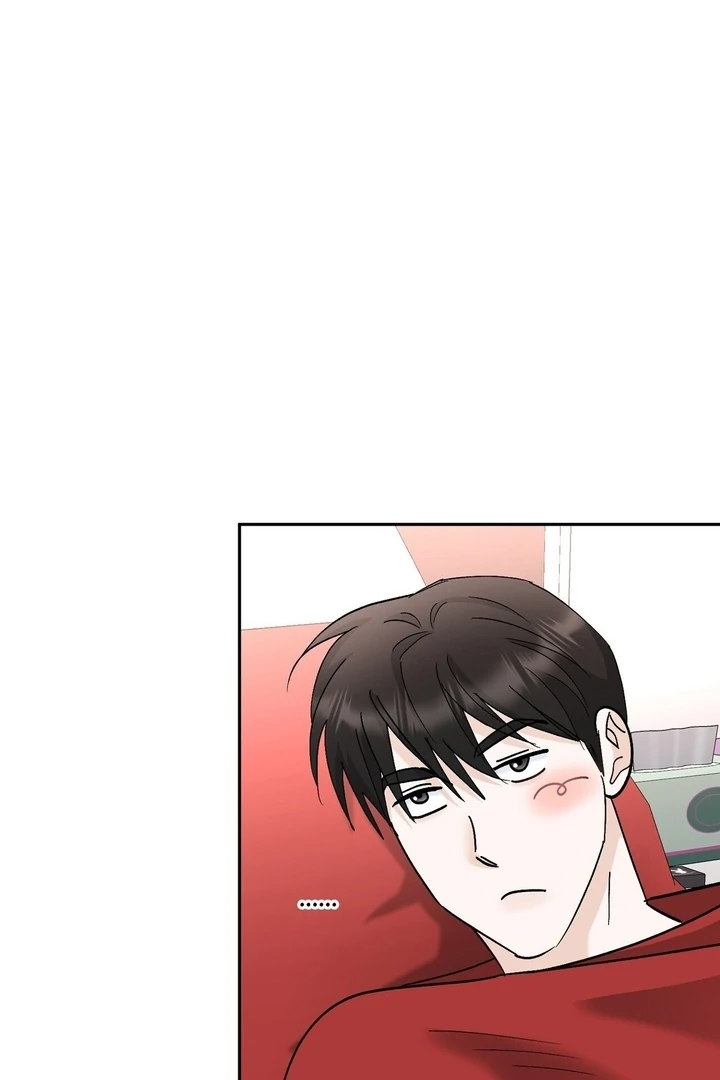 I’ve Fallen for You, Deputy Manager Chapter 37 - page 24