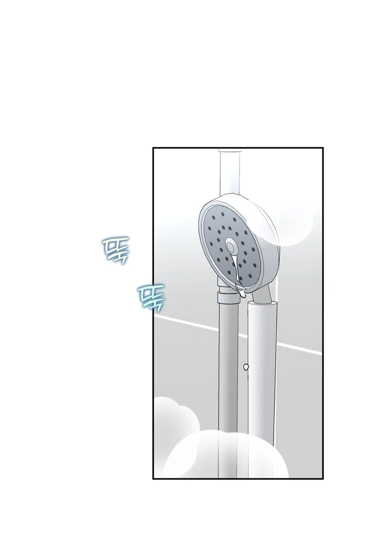 I’ve Fallen for You, Deputy Manager Chapter 37 - page 30