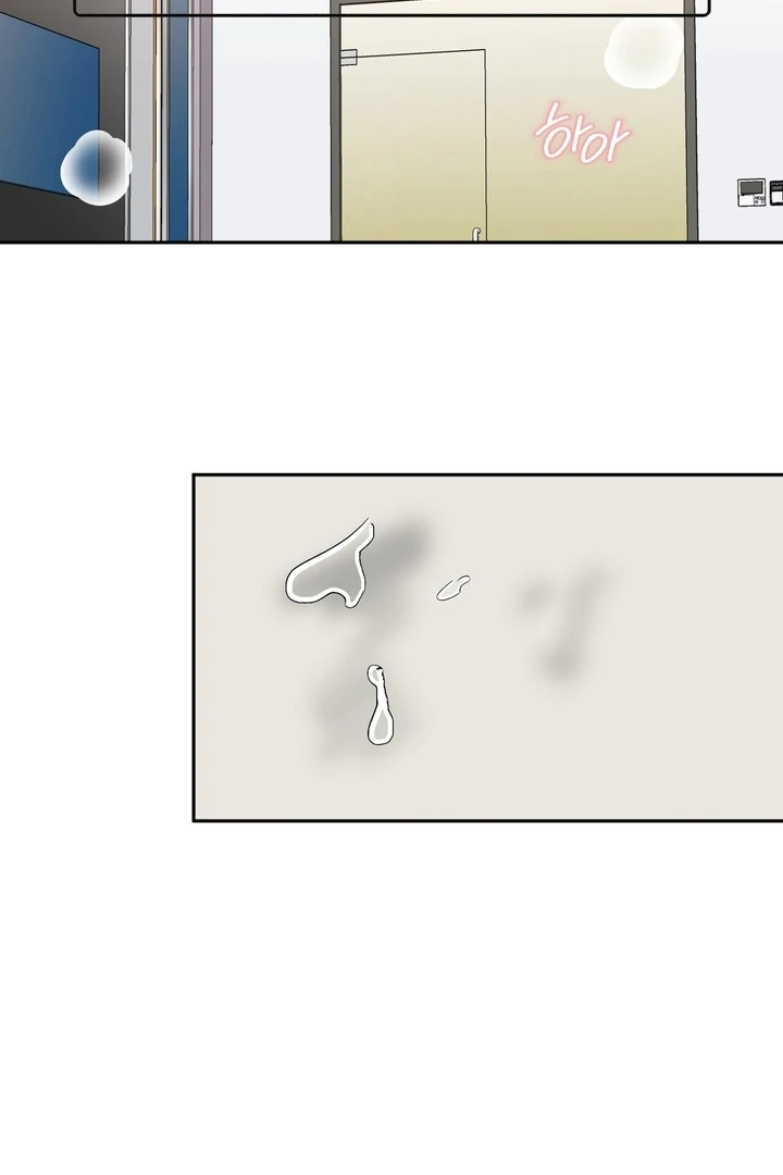 I’ve Fallen for You, Deputy Manager Chapter 37 - page 3