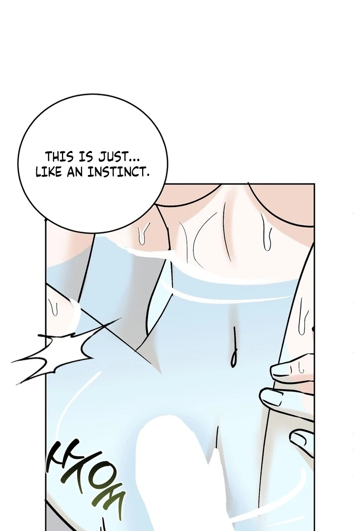 I’ve Fallen for You, Deputy Manager Chapter 37 - page 49