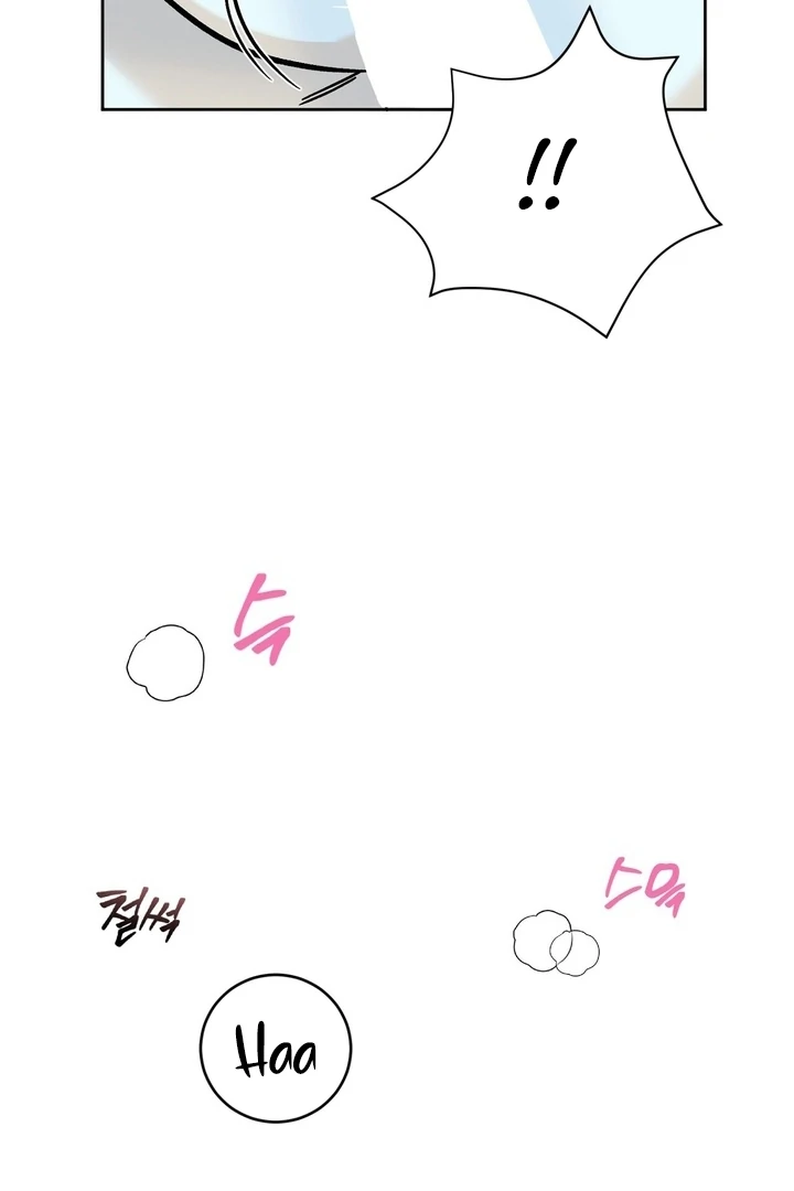 I’ve Fallen for You, Deputy Manager Chapter 37 - page 50