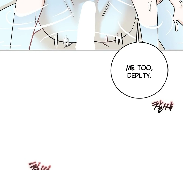 I’ve Fallen for You, Deputy Manager Chapter 37 - page 55