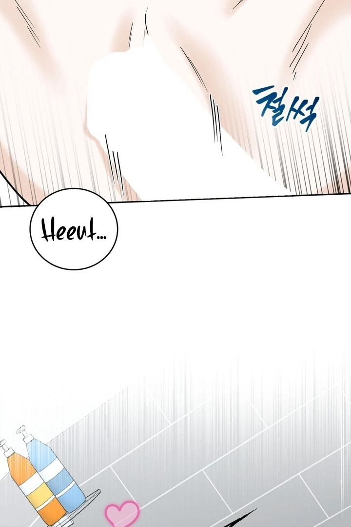 I’ve Fallen for You, Deputy Manager Chapter 37 - page 62