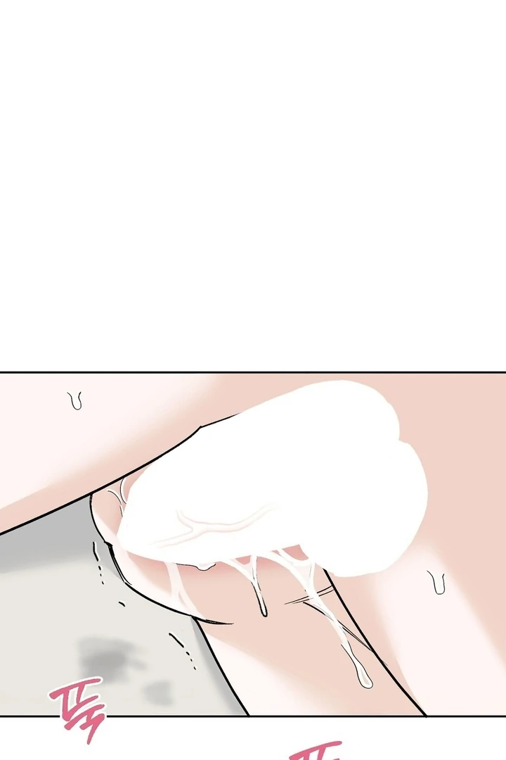 I’ve Fallen for You, Deputy Manager Chapter 36 - page 39