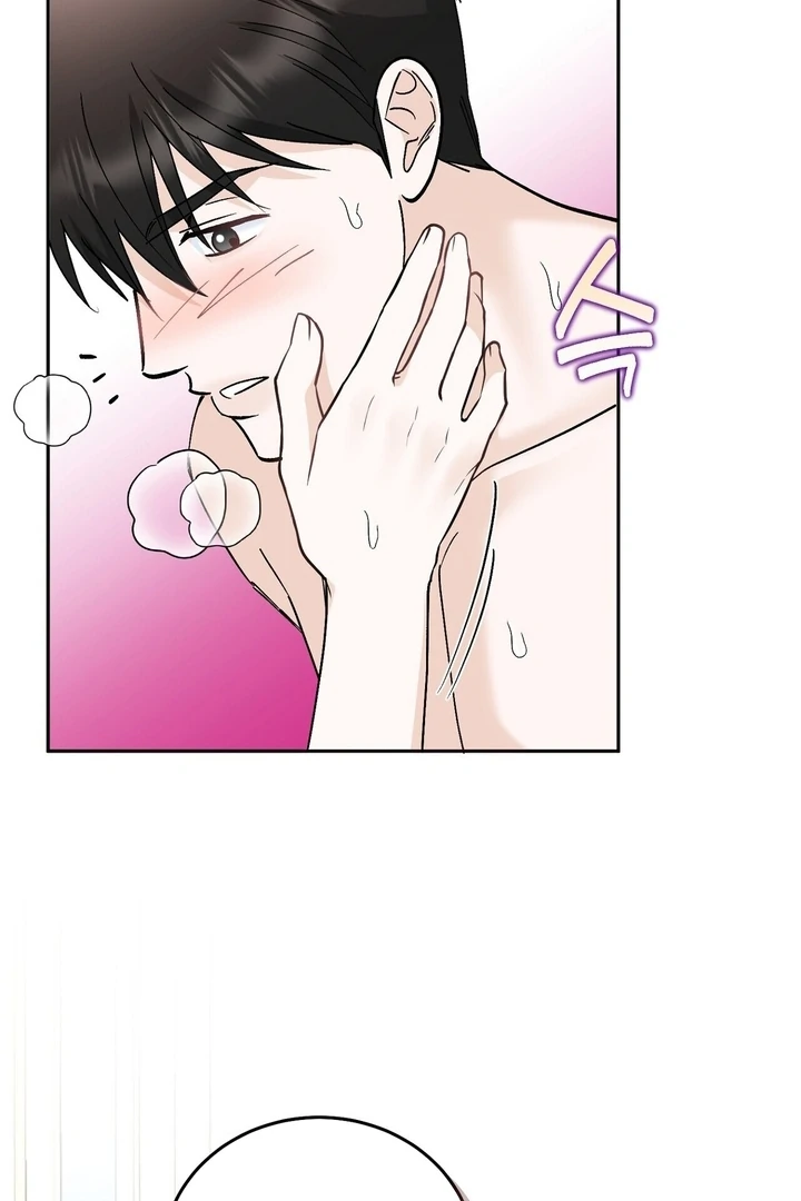 I’ve Fallen for You, Deputy Manager Chapter 36 - page 60