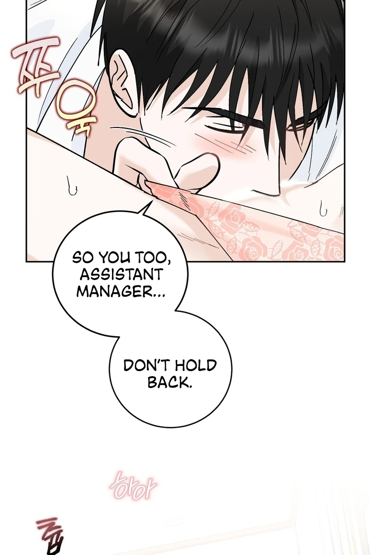I’ve Fallen for You, Deputy Manager Chapter 35 - page 34