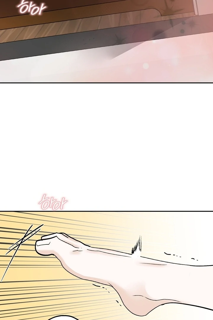 I’ve Fallen for You, Deputy Manager Chapter 35 - page 36