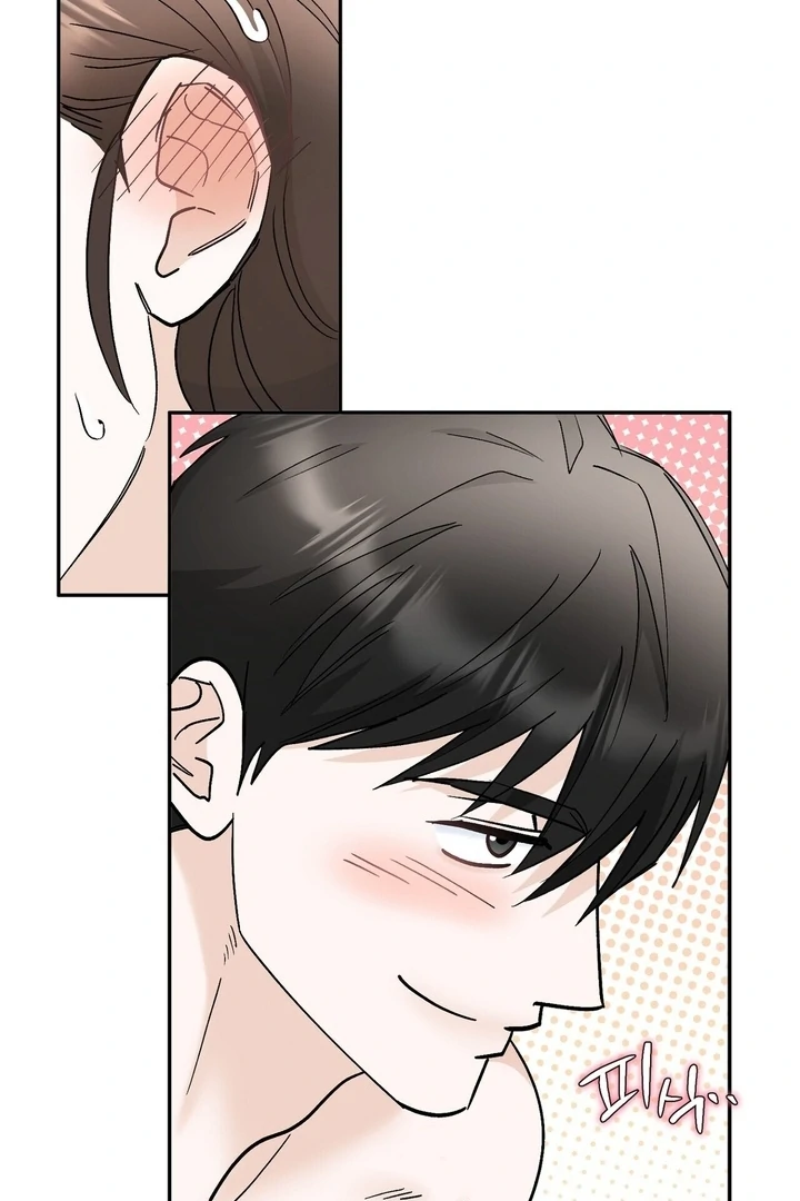 I’ve Fallen for You, Deputy Manager Chapter 35 - page 51