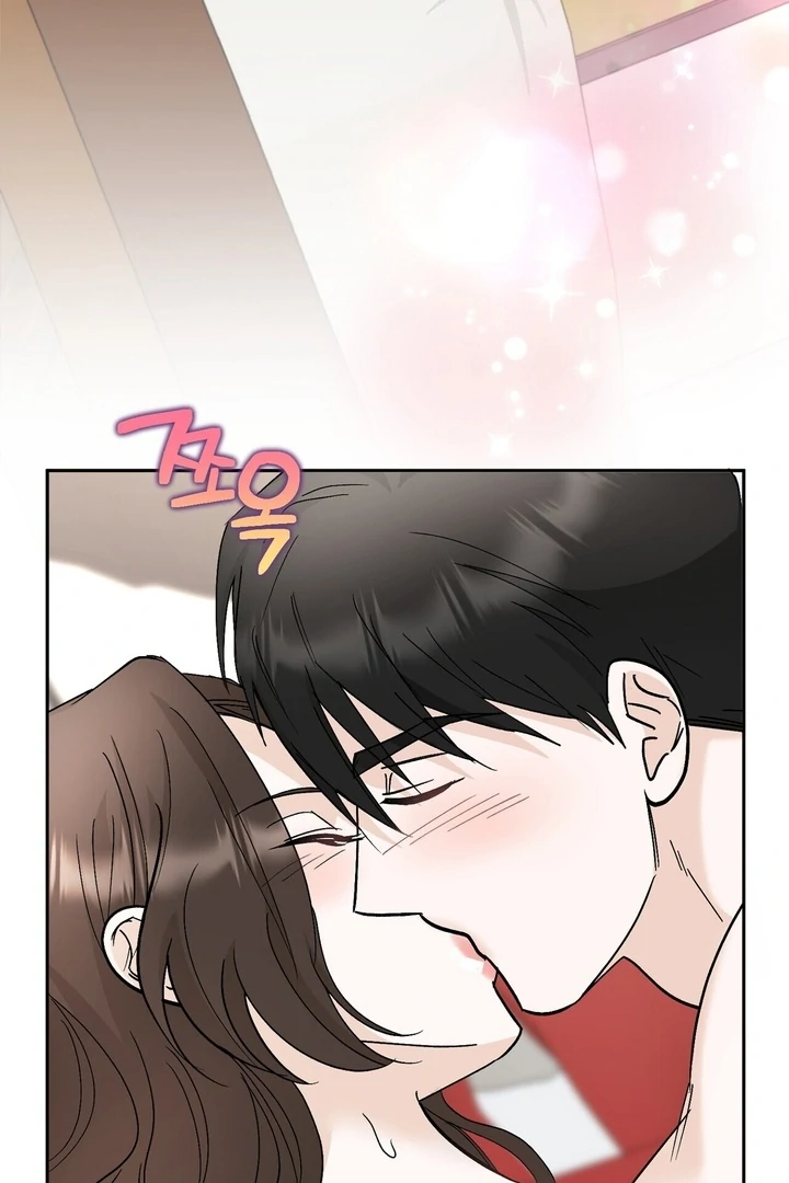 I’ve Fallen for You, Deputy Manager Chapter 35 - page 60