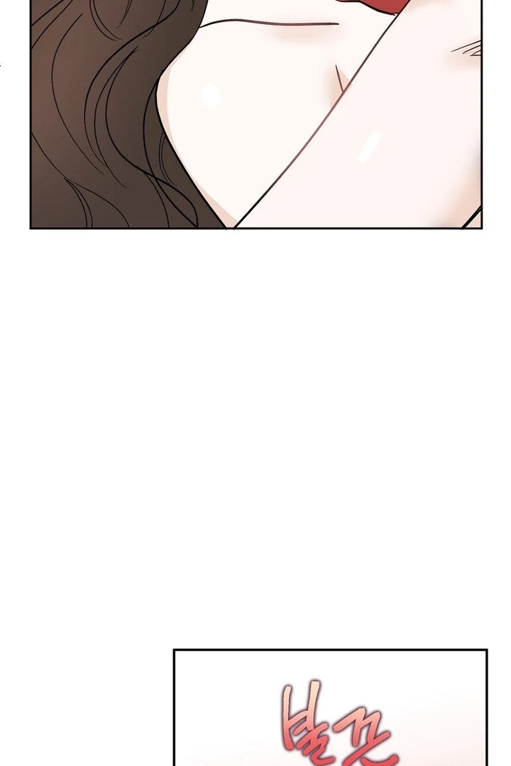 I’ve Fallen for You, Deputy Manager Chapter 35 - page 61