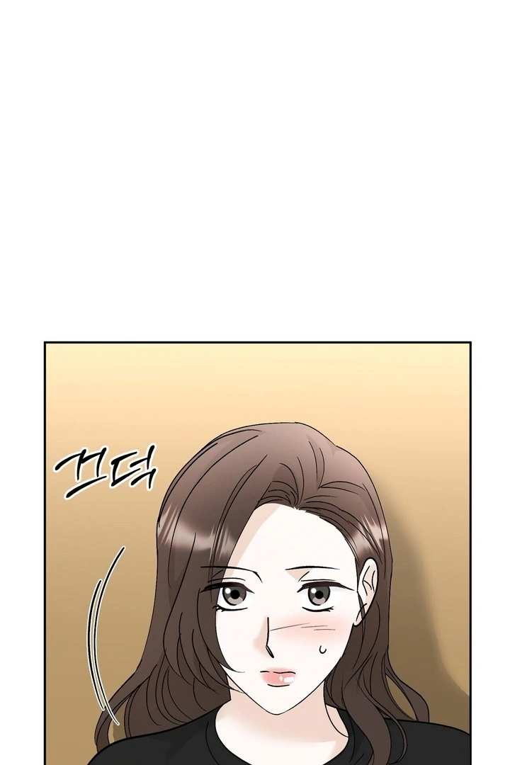 I’ve Fallen for You, Deputy Manager Chapter 34 - page 10