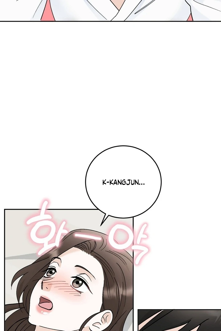 I’ve Fallen for You, Deputy Manager Chapter 34 - page 23