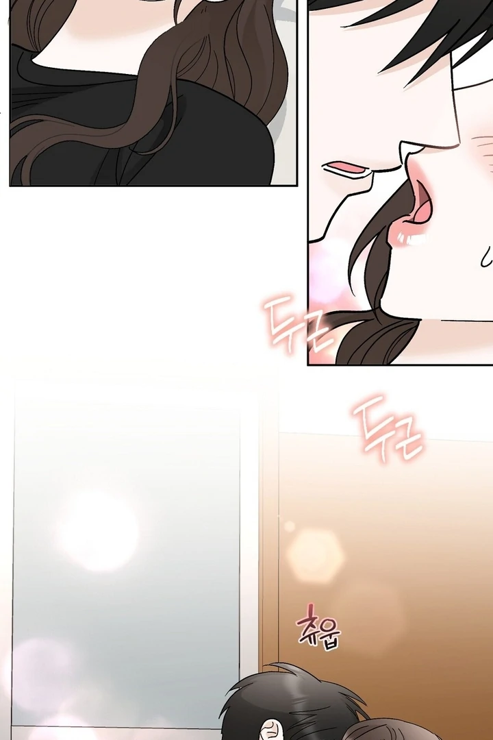 I’ve Fallen for You, Deputy Manager Chapter 34 - page 24