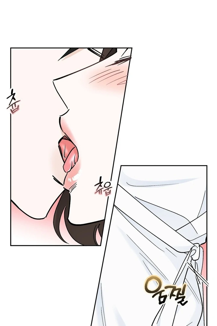 I’ve Fallen for You, Deputy Manager Chapter 34 - page 26