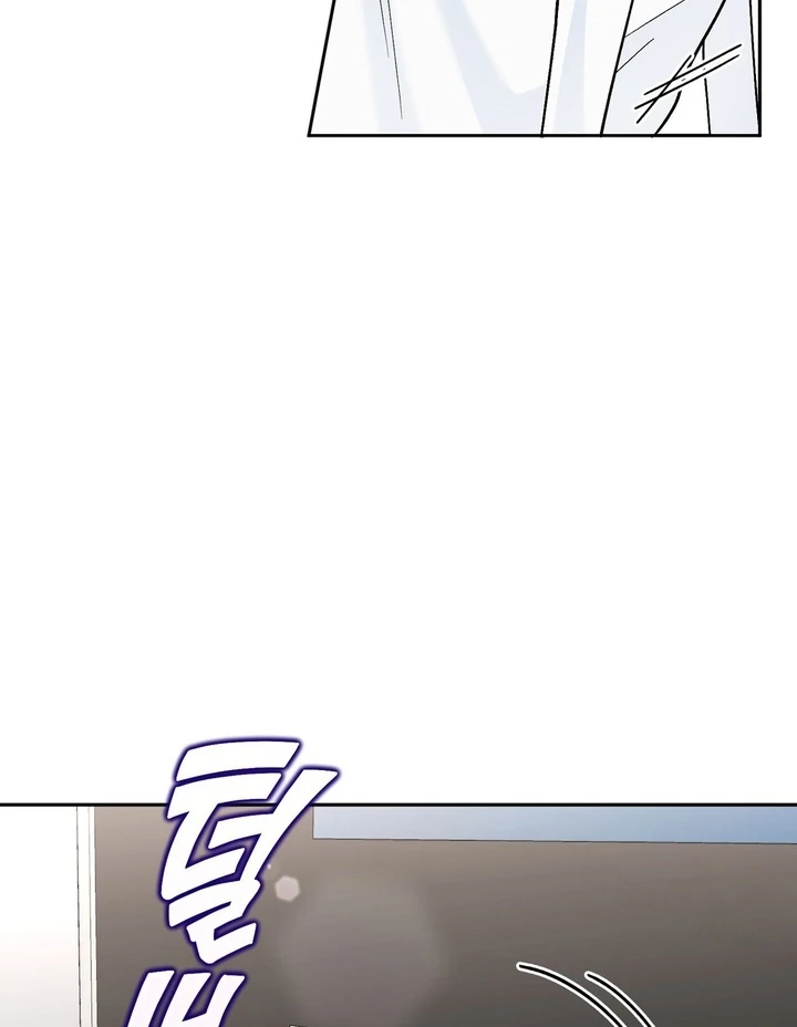 I’ve Fallen for You, Deputy Manager Chapter 34 - page 27