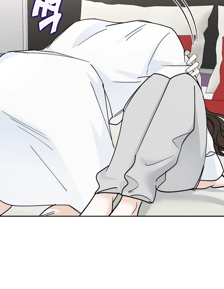 I’ve Fallen for You, Deputy Manager Chapter 34 - page 28