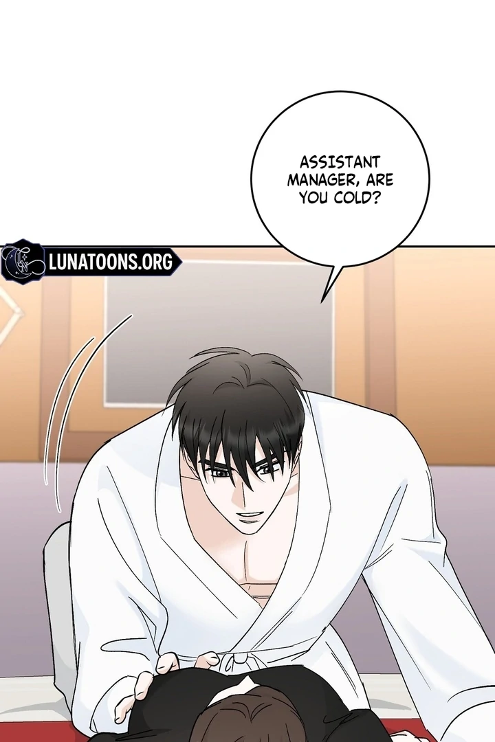 I’ve Fallen for You, Deputy Manager Chapter 34 - page 31