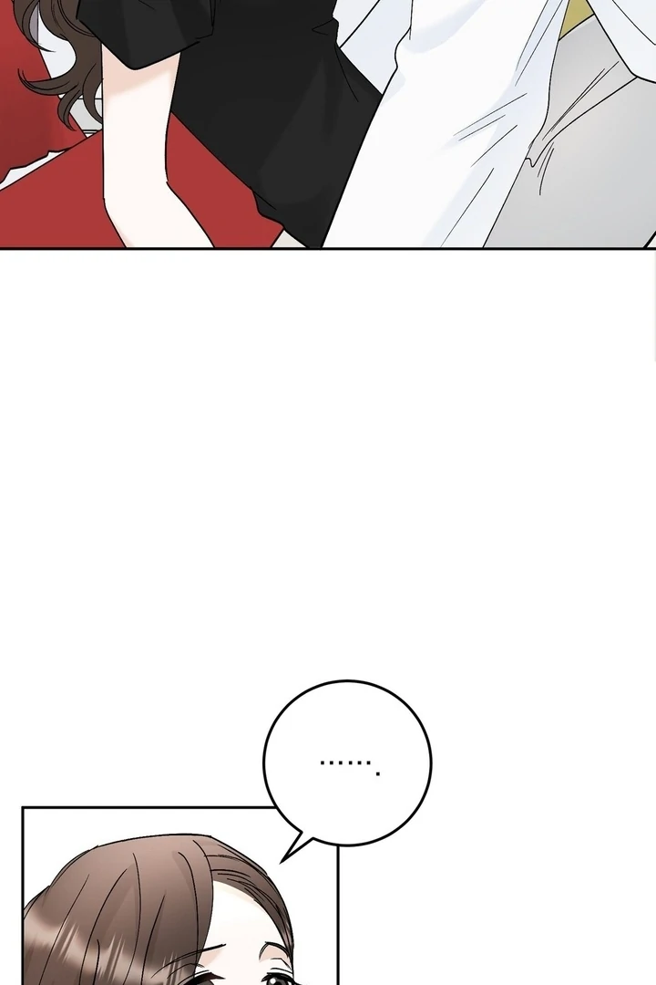 I’ve Fallen for You, Deputy Manager Chapter 34 - page 51