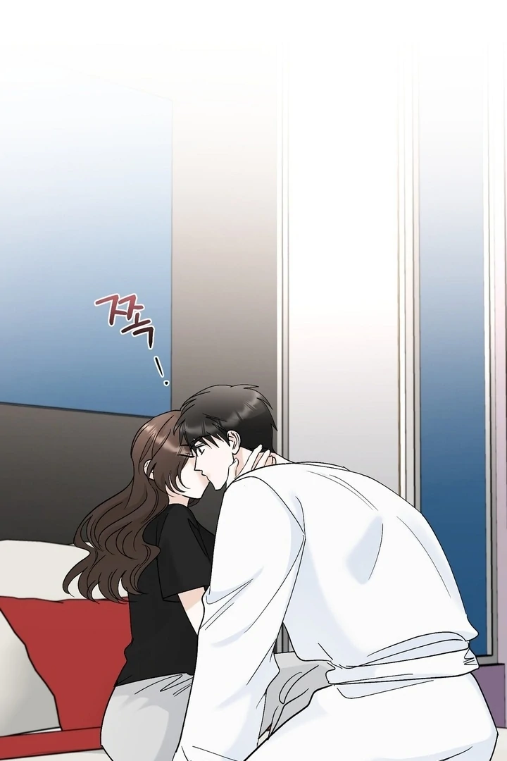 I’ve Fallen for You, Deputy Manager Chapter 34 - page 54