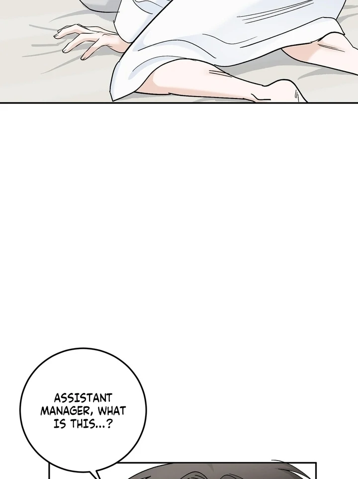 I’ve Fallen for You, Deputy Manager Chapter 34 - page 55