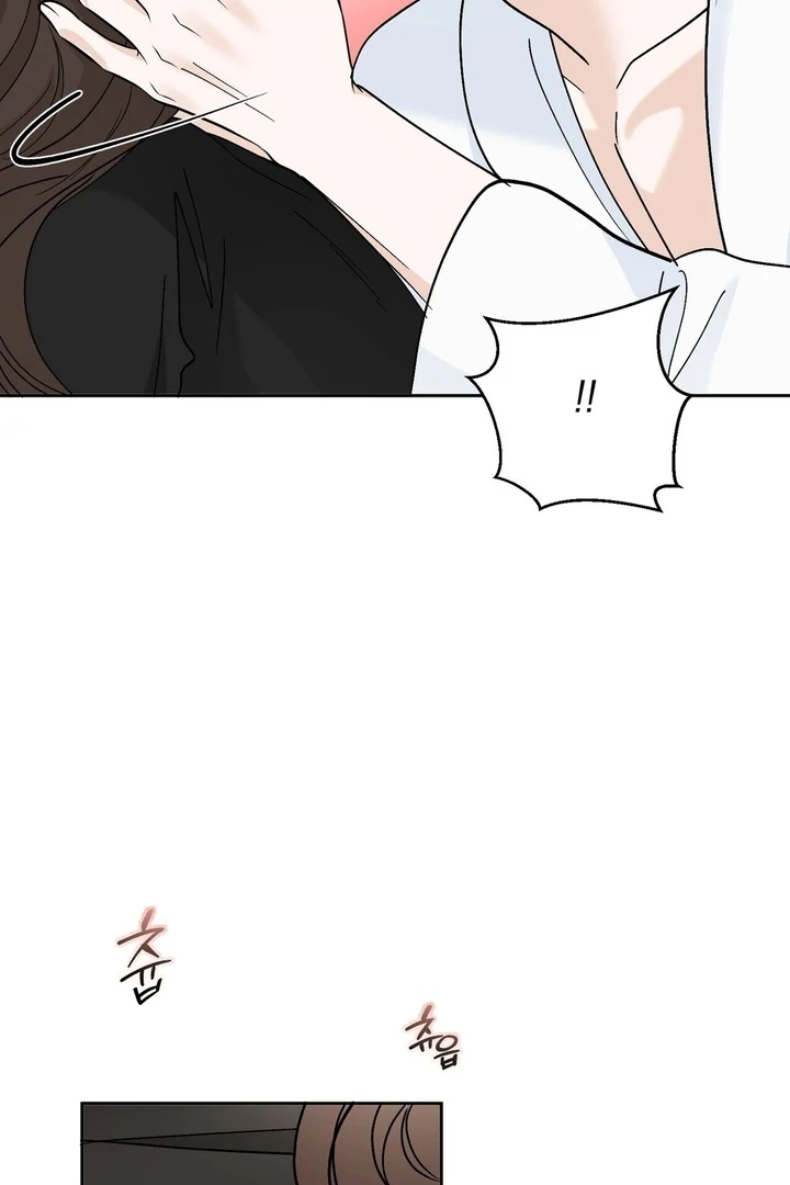 I’ve Fallen for You, Deputy Manager Chapter 34 - page 64