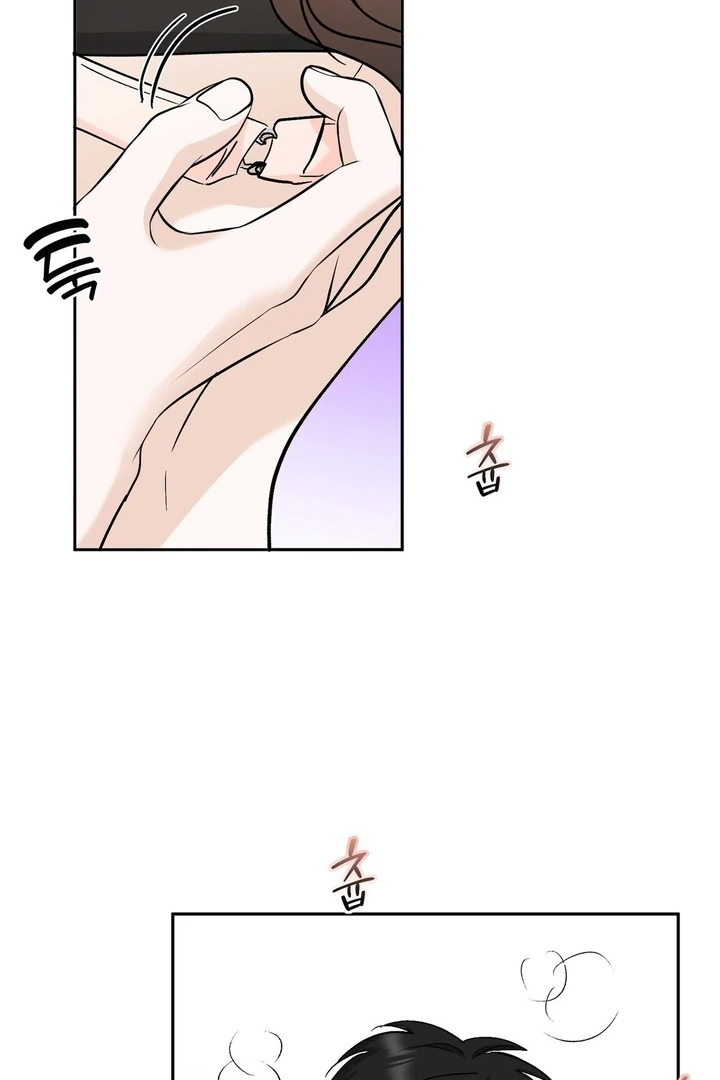 I’ve Fallen for You, Deputy Manager Chapter 34 - page 65