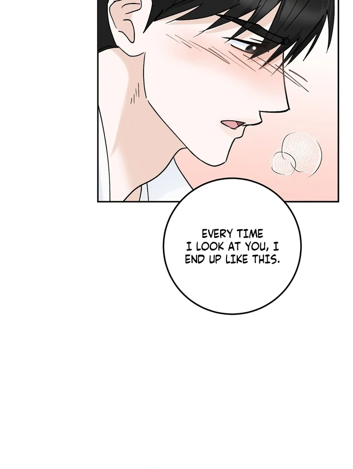 I’ve Fallen for You, Deputy Manager Chapter 34 - page 70