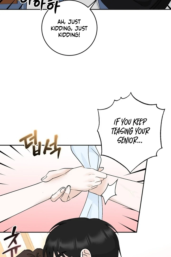 I’ve Fallen for You, Deputy Manager Chapter 33 - page 11