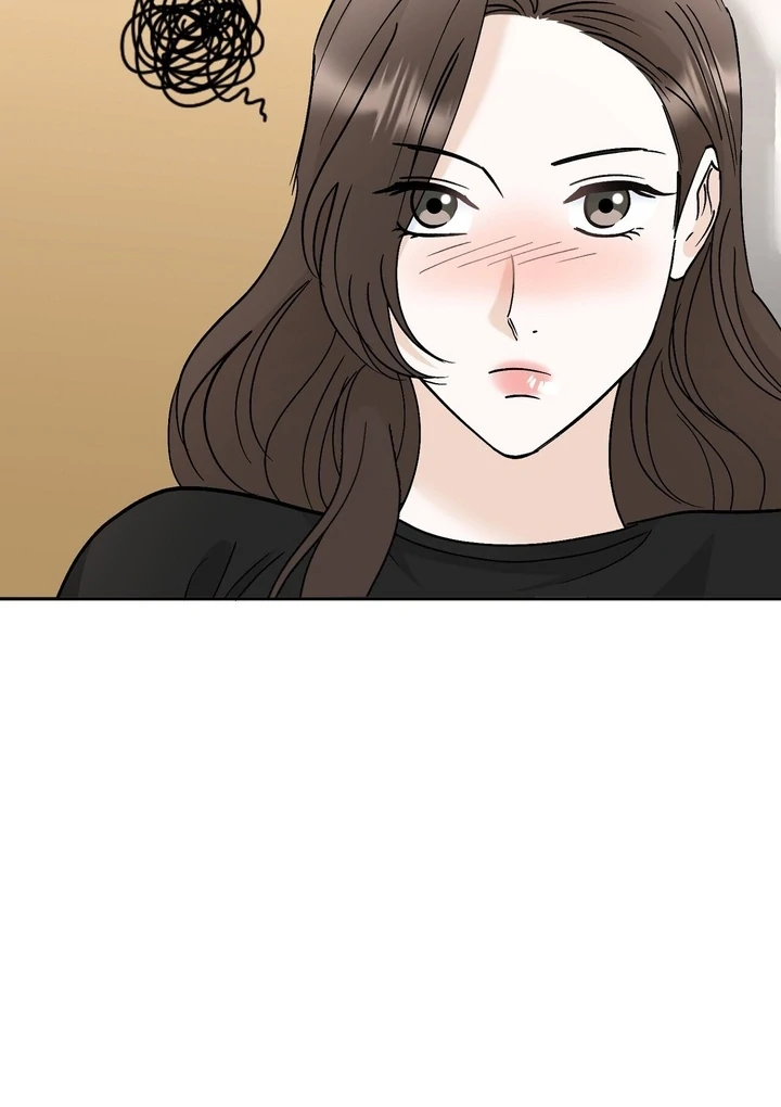 I’ve Fallen for You, Deputy Manager Chapter 33 - page 14