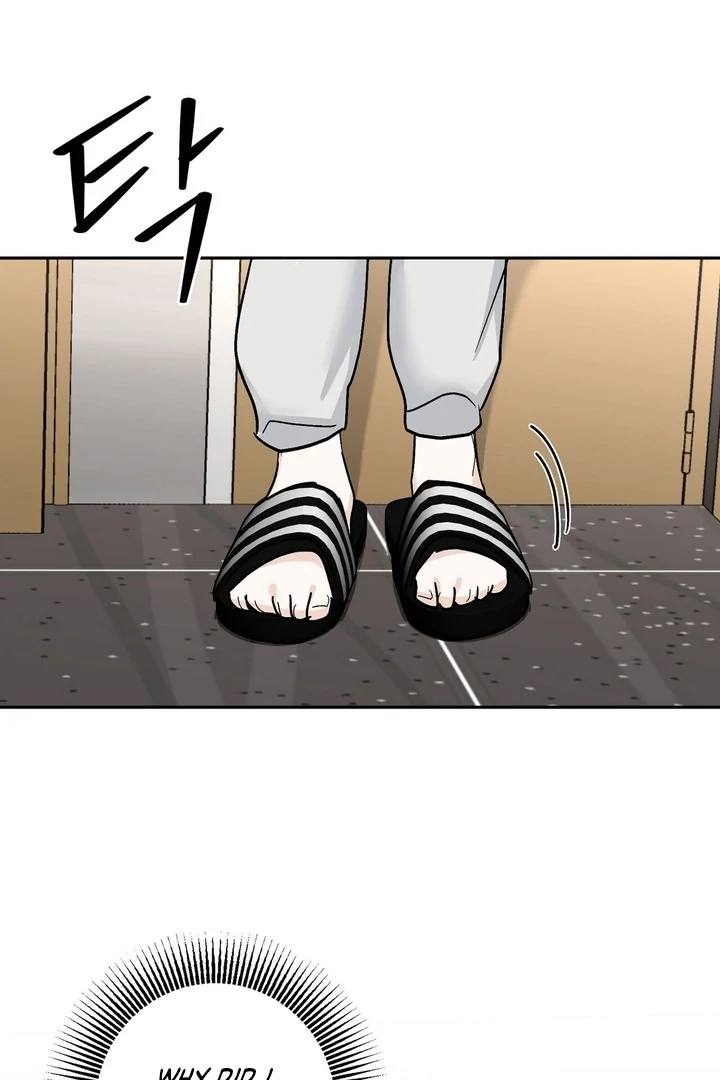 I’ve Fallen for You, Deputy Manager Chapter 33 - page 15