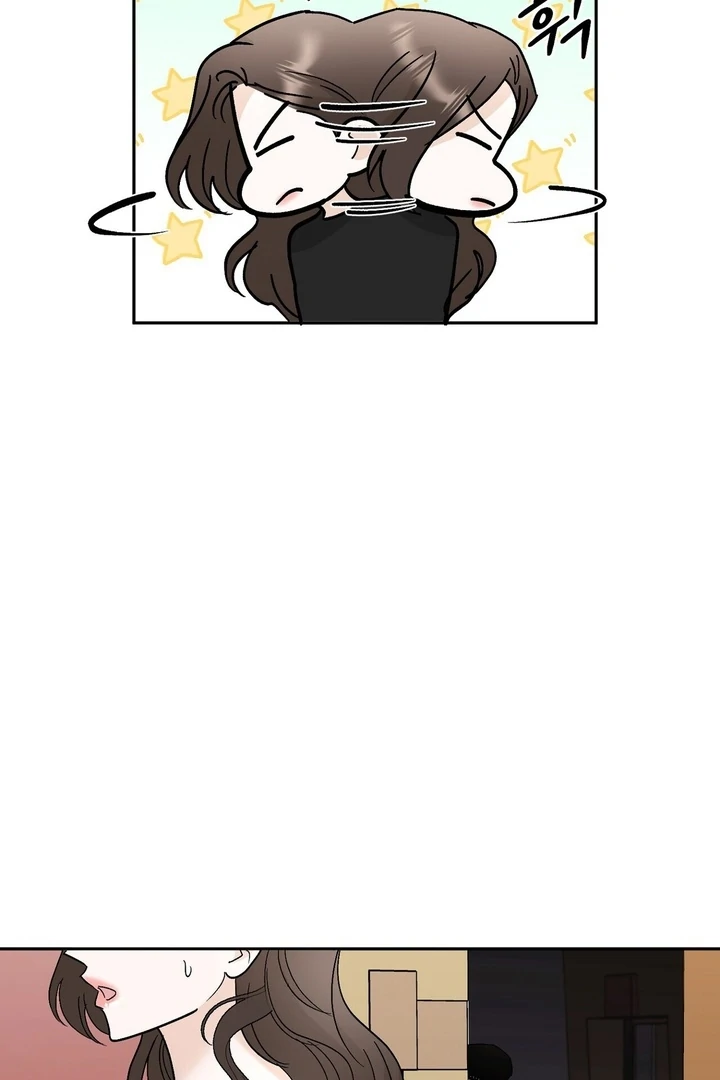 I’ve Fallen for You, Deputy Manager Chapter 33 - page 18