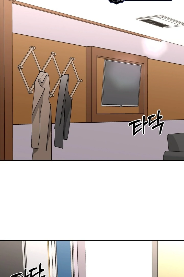 I’ve Fallen for You, Deputy Manager Chapter 33 - page 21