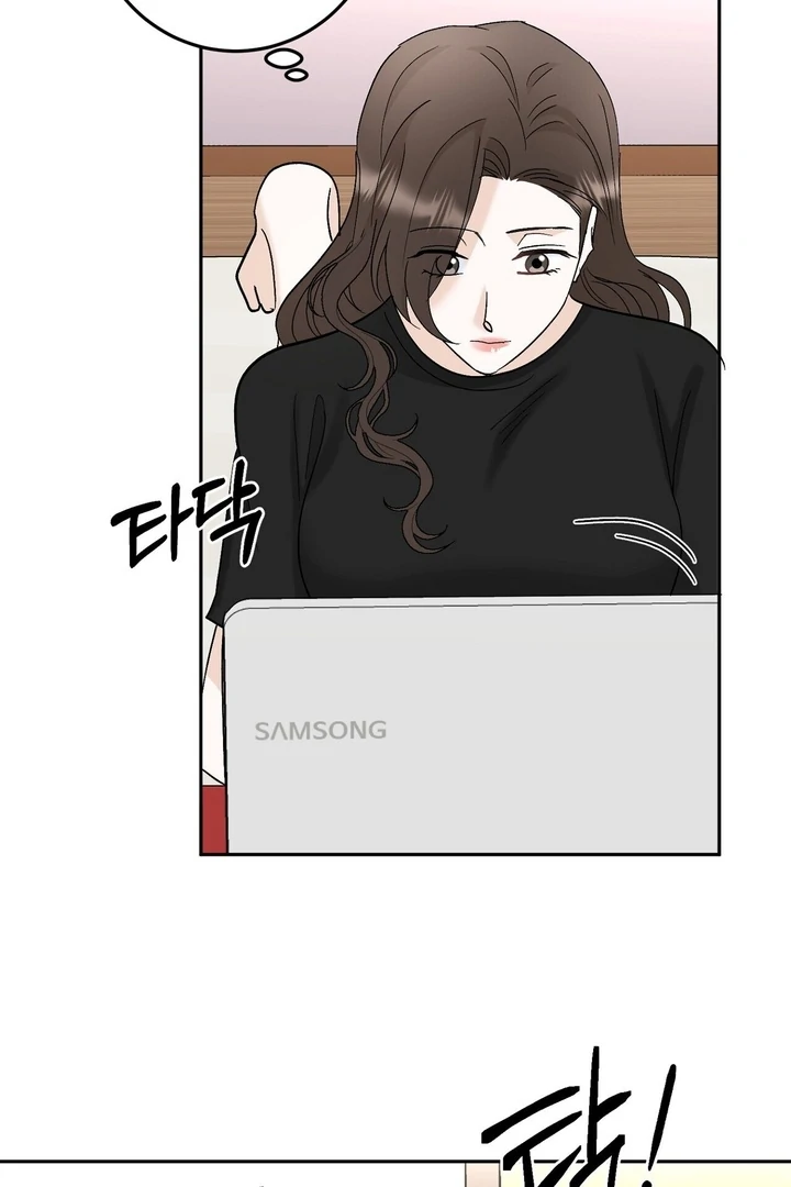 I’ve Fallen for You, Deputy Manager Chapter 33 - page 23