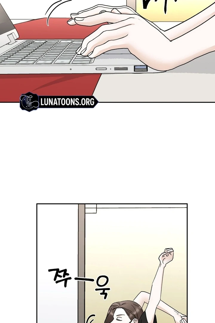 I’ve Fallen for You, Deputy Manager Chapter 33 - page 24