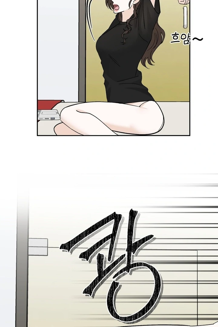 I’ve Fallen for You, Deputy Manager Chapter 33 - page 25