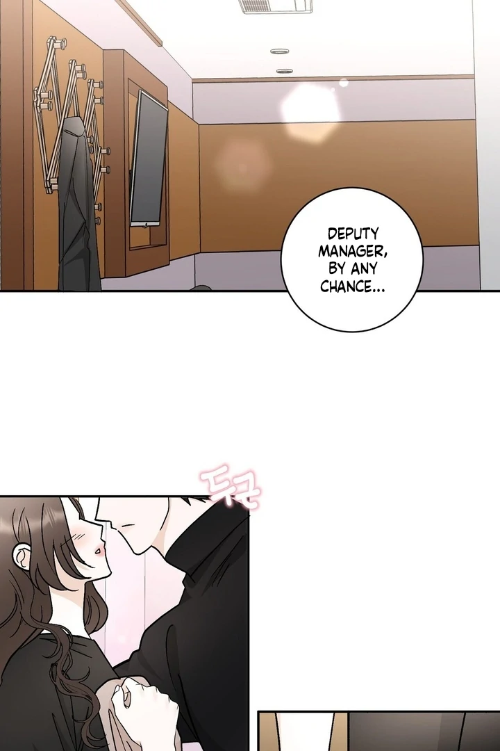 I’ve Fallen for You, Deputy Manager Chapter 33 - page 2