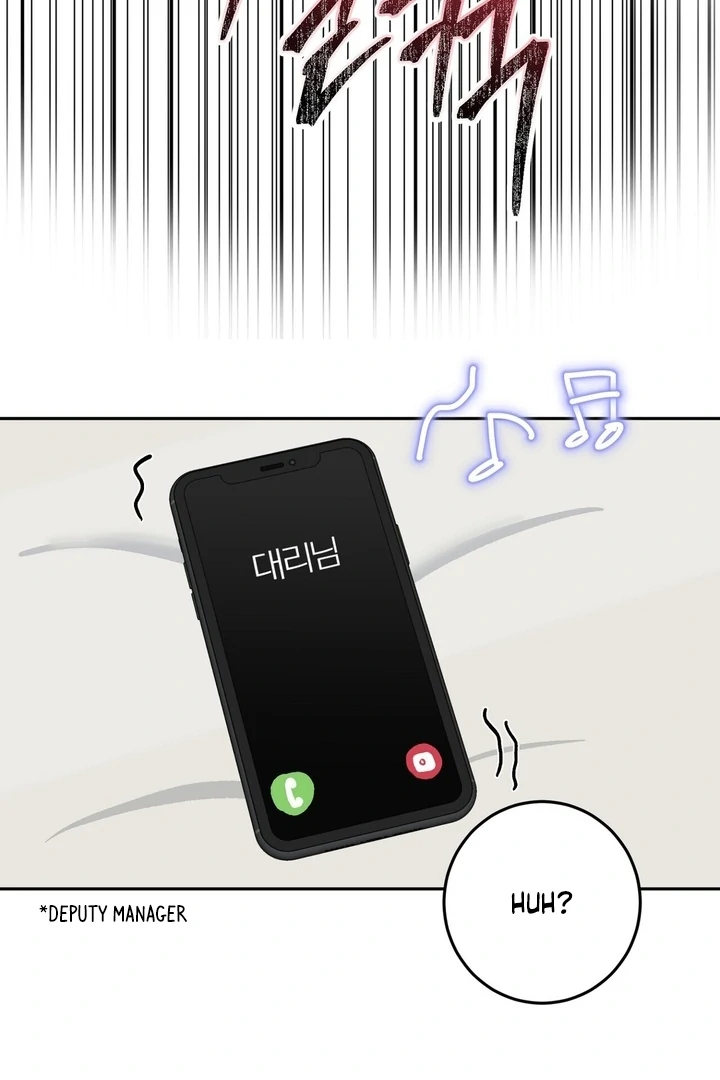 I’ve Fallen for You, Deputy Manager Chapter 33 - page 34