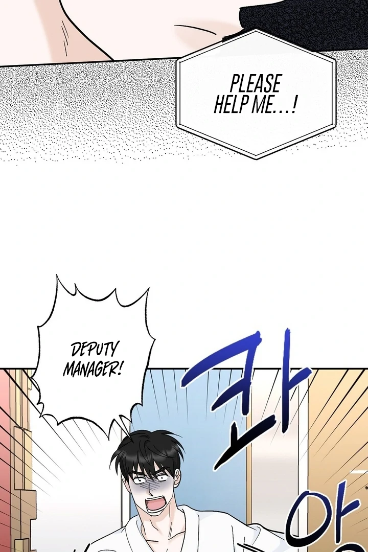 I’ve Fallen for You, Deputy Manager Chapter 33 - page 37