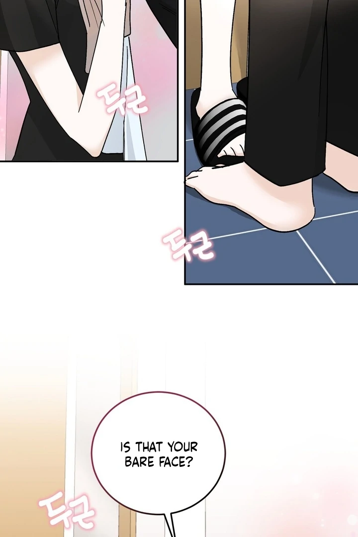 I’ve Fallen for You, Deputy Manager Chapter 33 - page 3