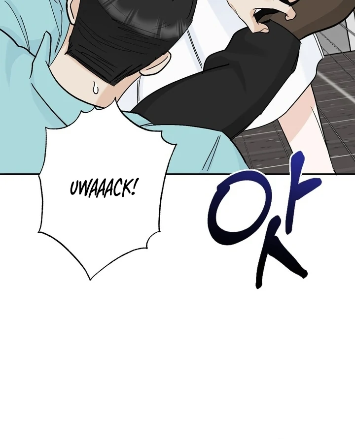 I’ve Fallen for You, Deputy Manager Chapter 33 - page 42