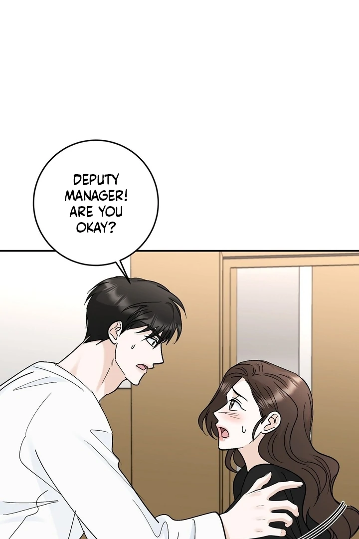 I’ve Fallen for You, Deputy Manager Chapter 33 - page 44
