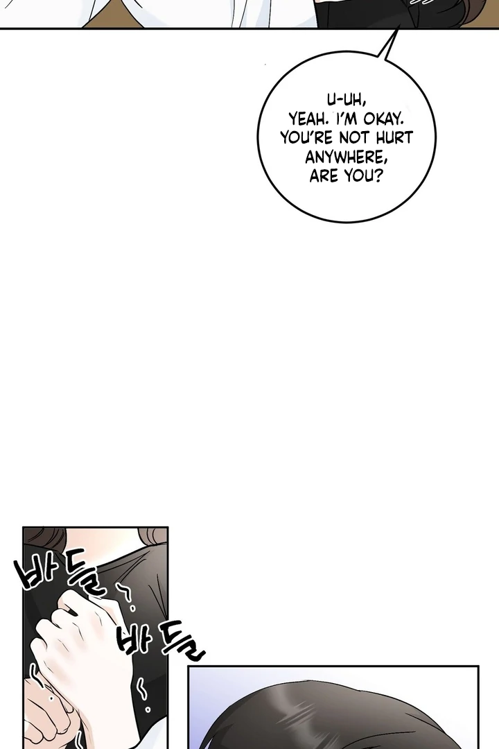 I’ve Fallen for You, Deputy Manager Chapter 33 - page 45