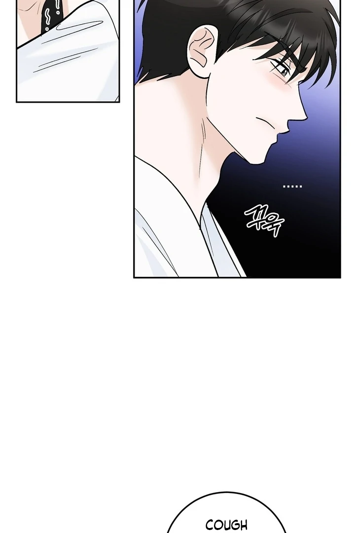 I’ve Fallen for You, Deputy Manager Chapter 33 - page 46