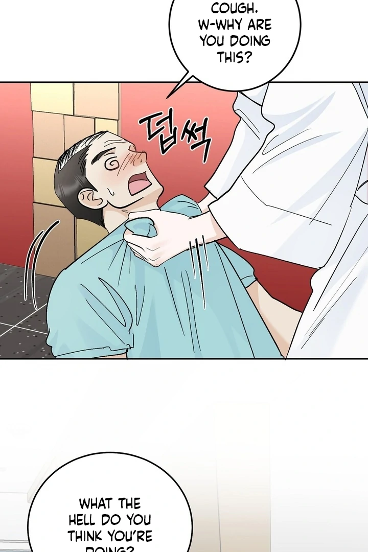 I’ve Fallen for You, Deputy Manager Chapter 33 - page 47