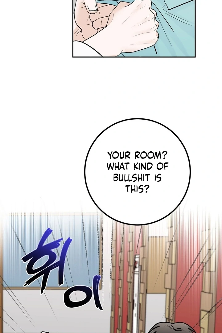 I’ve Fallen for You, Deputy Manager Chapter 33 - page 50