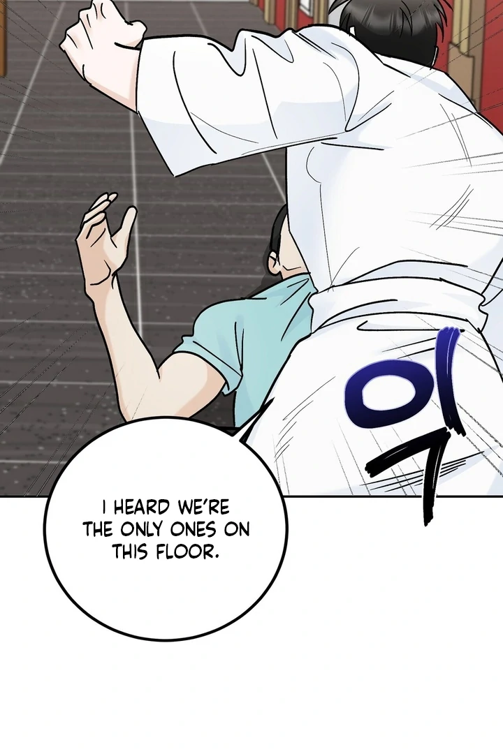 I’ve Fallen for You, Deputy Manager Chapter 33 - page 51