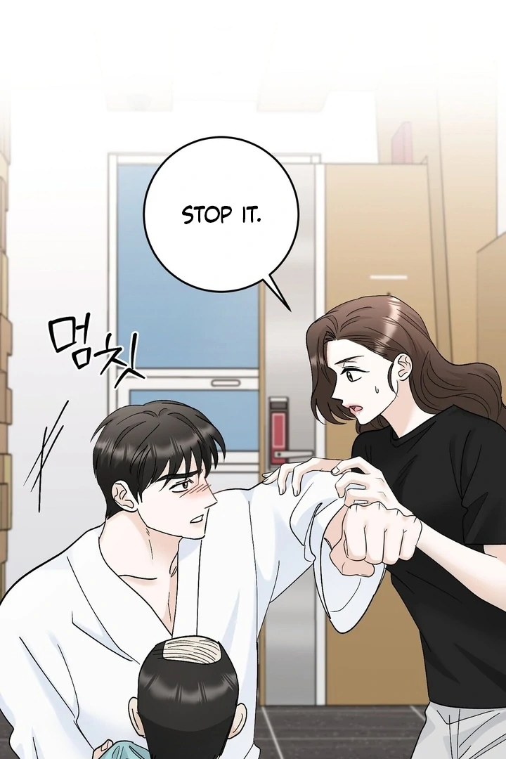 I’ve Fallen for You, Deputy Manager Chapter 33 - page 53