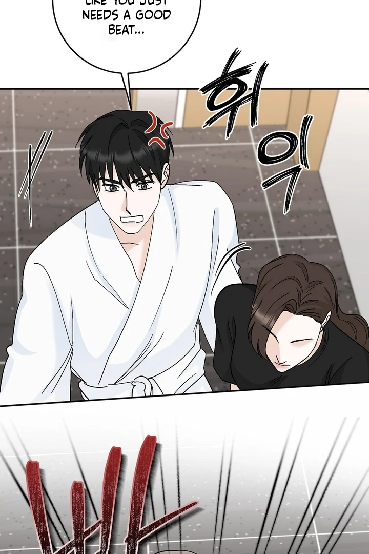 I’ve Fallen for You, Deputy Manager Chapter 33 - page 59